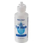 Mavrik 2801539, Safety & Health, Personal Protective Equipment, Eye & Face Protection