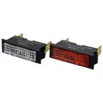 Mavrik 381193, Replacement Parts, Electrical Components, Light Bulbs, Sockets & Ballasts