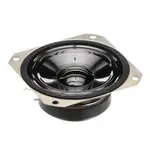 Merrychef DR0021, Replacement Parts, Electrical Components, Sound Devices