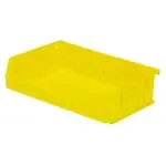 Quantum Foodservice , QUS236YL, Shelf Bin