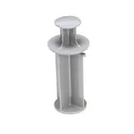 Robot Coupe , 119162, Replacement Parts, Equipment Hardware, Handles