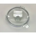 Robot Coupe 29341, Replacement Parts, Equipment Hardware, Housings, Covers & Shields