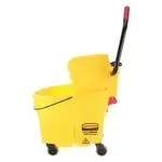Rubbermaid FG758088YEL, Janitorial & Sanitation, Janitorial Supplies and Equipment