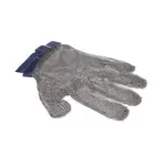 San Jamar , MGA515L, Replacement Parts, Equipment Hardware, General Equipment Hardware