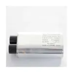 Sharp RC-QZA331WRZZ, Replacement Parts, Electrical Components, Fuses, Filters, Diodes, Capacitors