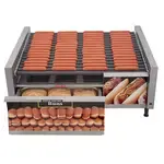 Star 8A-75SCBDE-120V, Hot Dog Grill