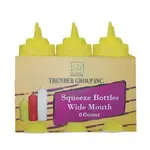 Thunder Group PLTHSB024YW, Squeeze Bottle