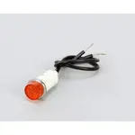 Ultrafryer 23A056, Replacement Parts, Electrical Components, Light Bulbs, Sockets & Ballasts