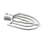 Univex 1020096, Replacement Parts, Equipment Hardware, General Equipment Hardware