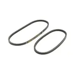 Univex 1020501A, Replacement Parts, Driving Belts, Chains, Sprockets