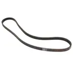 Univex 1080035, Replacement Parts, Driving Belts, Chains, Sprockets