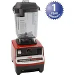 Vitamix , 62825, Equipment, Food Prep Equipment, Blenders
