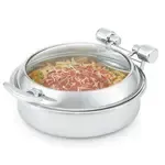 Vollrath 46125, Chafing Dish