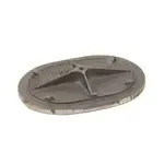 Vulcan 00-880358, Replacement Parts, Equipment Hardware, Housings, Covers & Shields