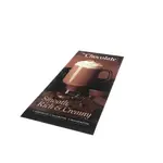 Wilbur Curtis WC-39594, Replacement Parts, Equipment Hardware, Trays, Pans and Boxes