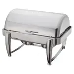 Winco , 101B, Chafing Dish
