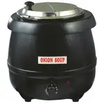 Winco ESW-66, Equipment, Hot Side Equipment, Warming and Holding Equipment, Countertop Warmers