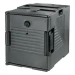 Winco IFT-1, Cabinet, Enclosed, Bun / Food Pan